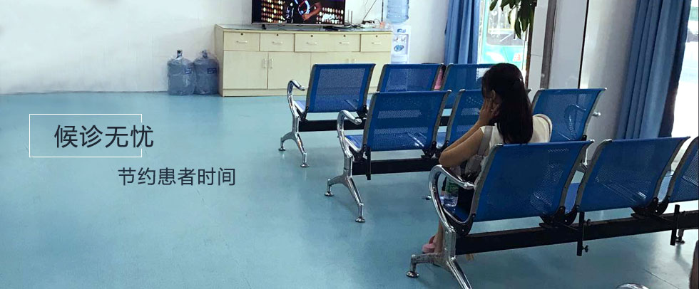 温馨环境